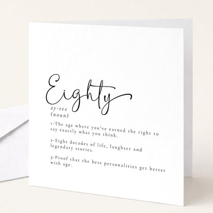 80th Birthday Card - Funny Milestone Celebration With Matte Finish & Envelope