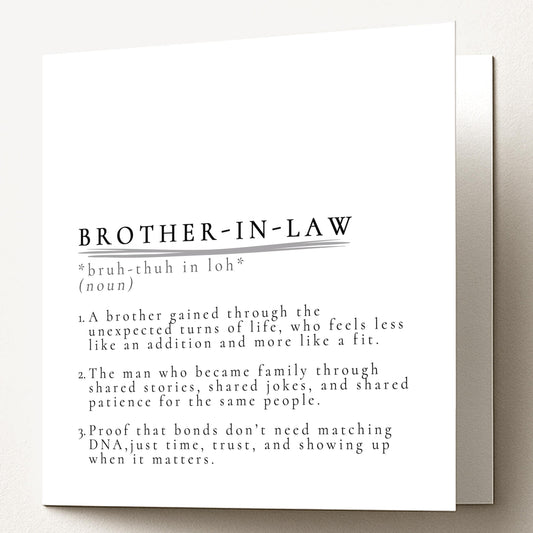 Brother In Law Card – Minimalist Definition Greeting With Matte Finish