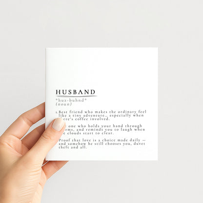 Husband Definition Card – Minimalist Romantic Anniversary Greeting Card