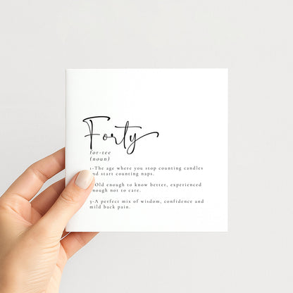 Simple Funny 40th Birthday Card