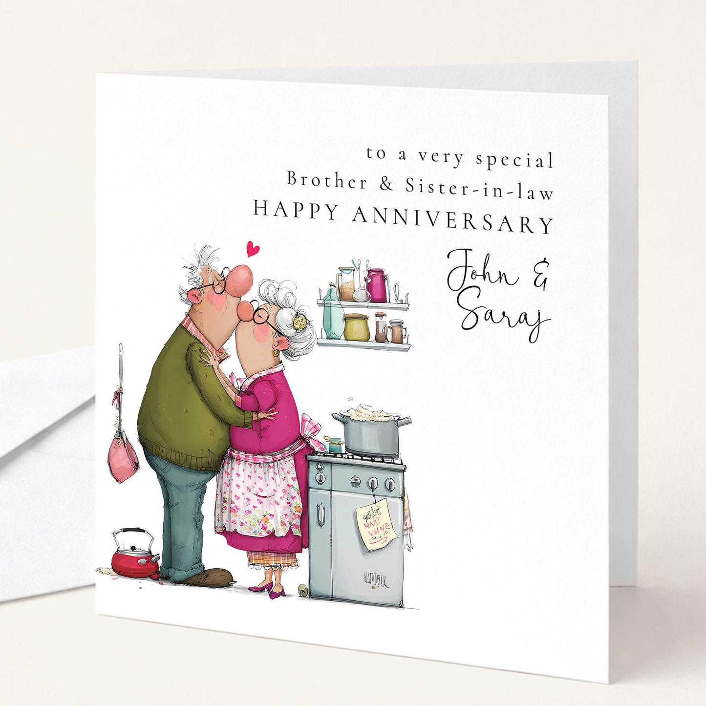 Illustrated kitchen kiss anniversary card personalised for brother and sister-in-law
