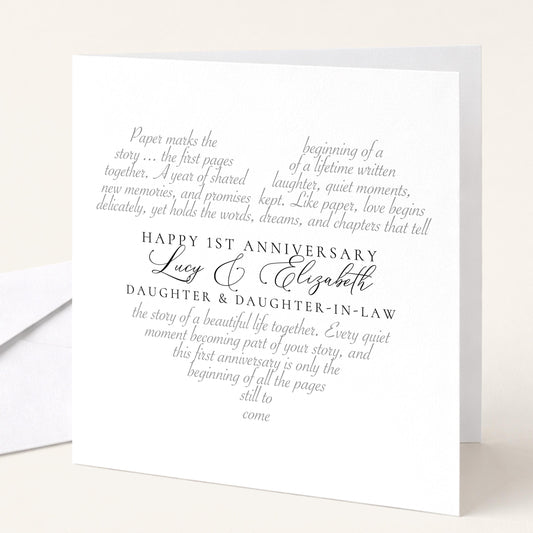 Personalised first anniversary card for daughter and daughter in law with heart shaped poem and both names, printed on 300gsm card