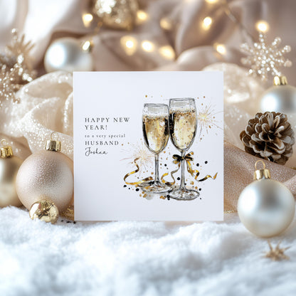 Husband New Year Card, Personalised Happy New Year Card, Champagne Glasses Card, Custom Name New Year Card for Husband, Printed Card UK