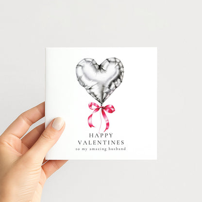 Valentines Card for Husband, Romantic Heart Balloon Card, Personalised Valentine’s Day Card, Printed Card for Amazing Husband