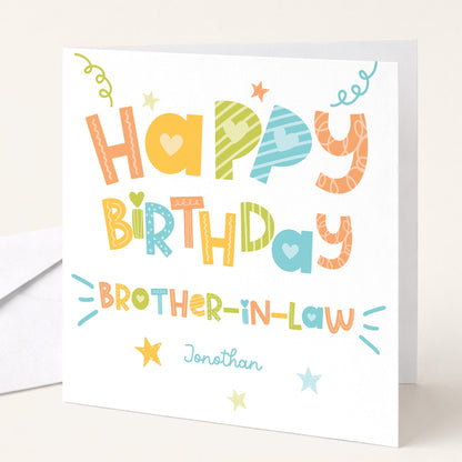 Birthday Card for Brother in Law, Personalised Brother in Law Birthday Card, Colourful Happy Birthday Brother in Law Card