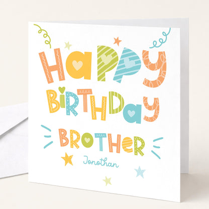 Birthday Card for Brother, Personalised Brother Birthday Card, Colourful Happy Birthday Brother Card, Custom Name Card