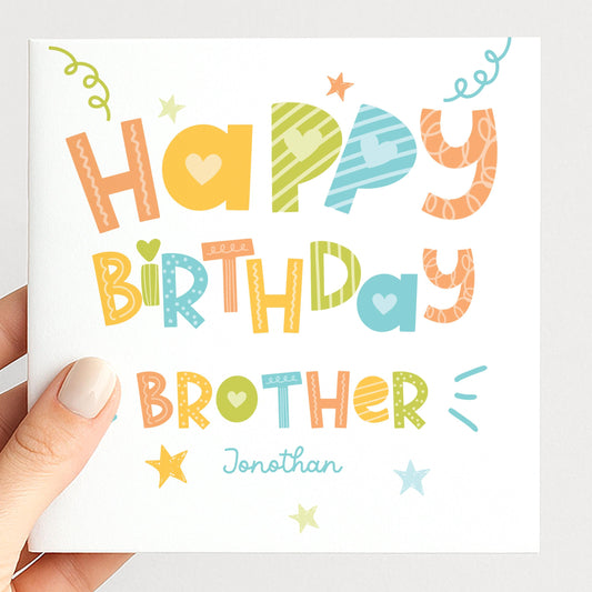 Birthday Card for Brother, Personalised Brother Birthday Card, Colourful Happy Birthday Brother Card, Custom Name Card