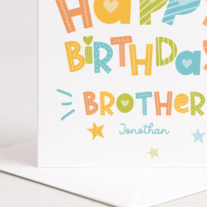 Birthday Card for Brother, Personalised Brother Birthday Card, Colourful Happy Birthday Brother Card, Custom Name Card
