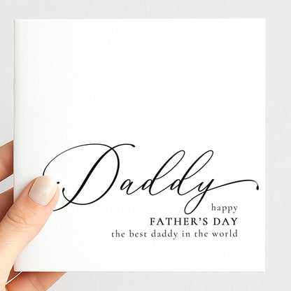 Fathers Day Card Daddy – Personalised Modern Script Design Folded Greeting Card