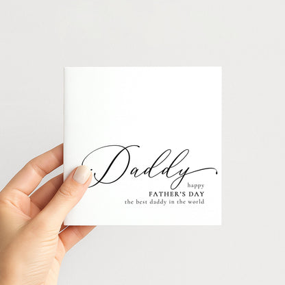Fathers Day Card Daddy – Personalised Modern Script Design Folded Greeting Card