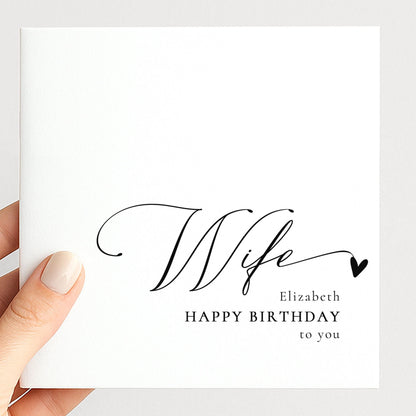 Wife Birthday Card - Personalised Name & Stylish Modern Folded Greeting Card