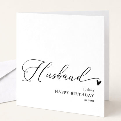 Husband Birthday Card - Personalised Name, Stylish Script Font & Matte Finish