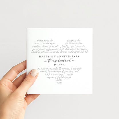 Personalised 1st Anniversary Card Husband, First Anniversary Card Him, Paper Anniversary Card, One Year Wedding Anniversary Card for Husband