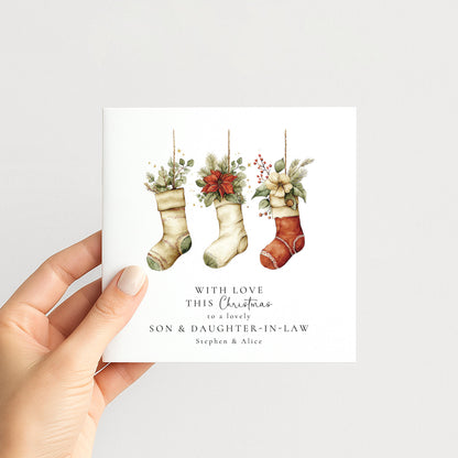 Christmas Card for Son & Daughter-in-Law — Bauble Design