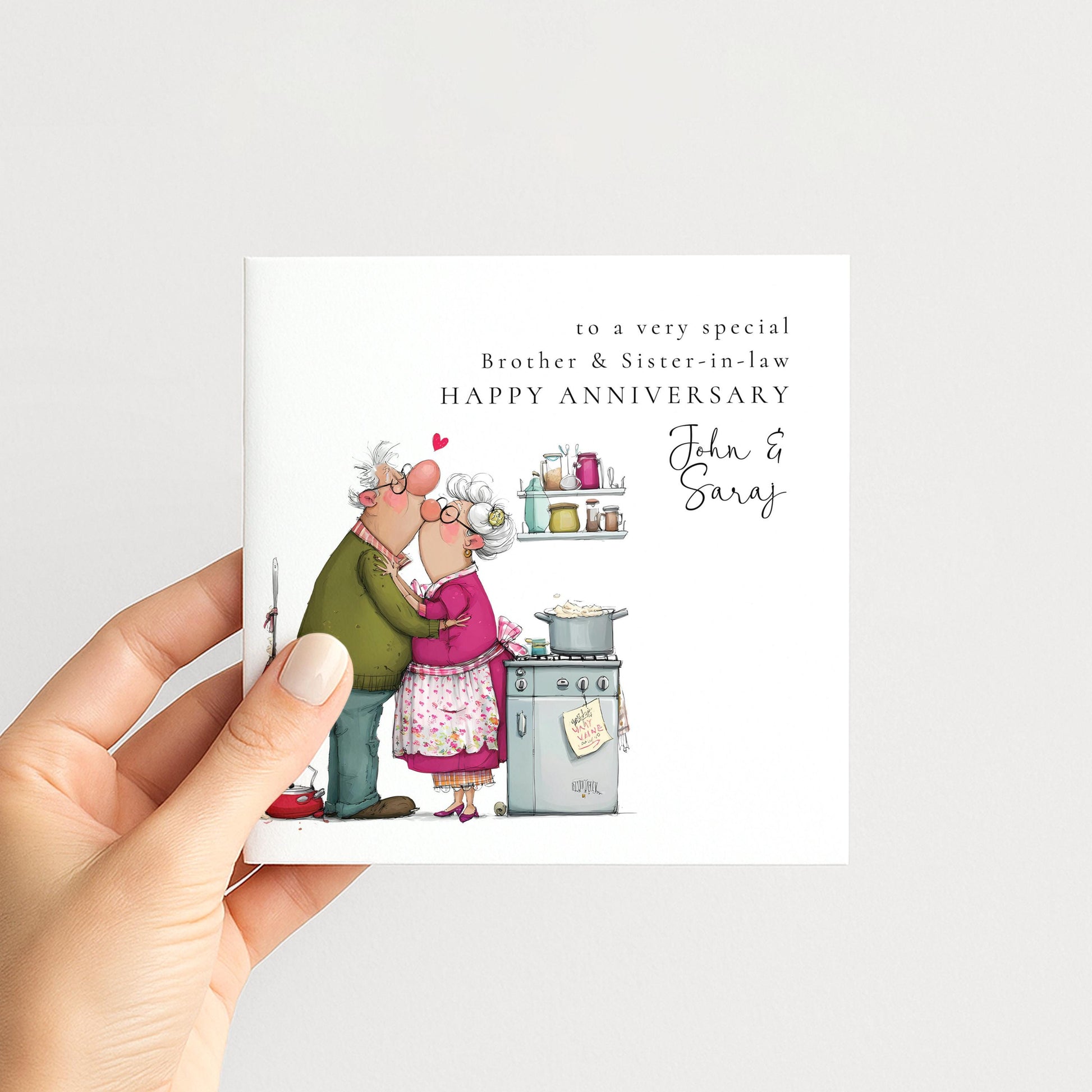 A soft watercolour anniversary card for brother & sister-in-law, personalised with names, printed on 300gsm card