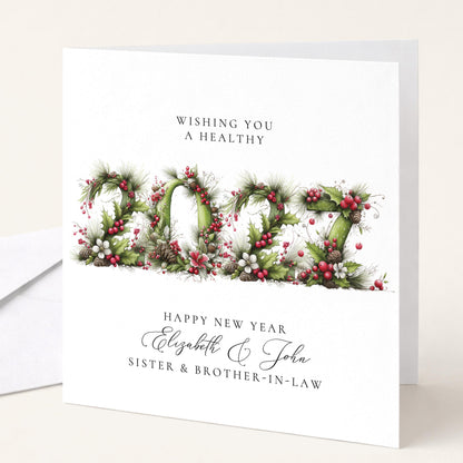 Personalised New Year Card Sister Brother-in-Law 2027 Holly Design