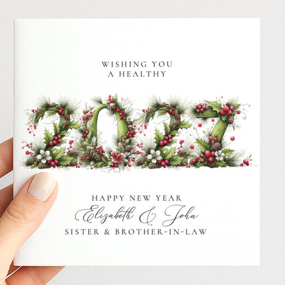 Personalised New Year Card Sister Brother-in-Law 2027 Holly Design