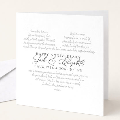 Personalised Anniversary Card, Daughter & Son-in-Law, Wedding Anniversary Custom Names Card